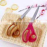 Colorful Fashional PP Handle Stainless Steel High Quality Tailor Scissors thumbnail-2