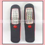 Powerful Long-life Super Bright LED Working Light Torch thumbnail-1