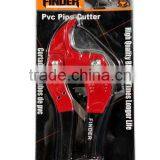 Piper Cutter thumbnail-1