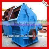 Small Scale PF1007 Impact Crusher With High Quality thumbnail-1