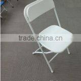 Cheap Wholesale Plastic Folding Chair With Steel Frame thumbnail-5