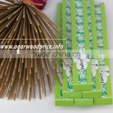 Best Quality Agarwood Incense Red Bamboo Sticks - 100% Agarwood pure ingredients