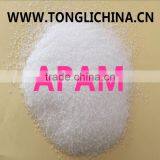 Oilfield / Construction Site Drilling & Piling Polymer Polyacrylamide Apam / Anionic PHPA thumbnail-6