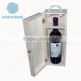 Paulownia Wood 1 Bottle Wine Gift Box thumbnail-1