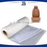 Jiabao Custom TPU Lamniated Fabrics for Automobile thumbnail-1