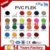 High Reflective Printable Flock Heat Transfer Vinyl thumbnail-5