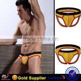 Wangjiang Mens Underwear Sex Fashion Man's Underwear thumbnail-4