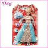 Diana Doll Fashion Collectible Dolls thumbnail-3