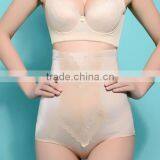 Women High Waist Control Panties Butt Lifting Drawing Waist Training Corsets thumbnail-3