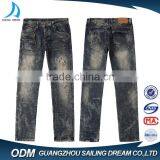 Top Sale New Design Autumn Customized Blue Hole Design Denim Ripped Jeans Men 2017 Denim thumbnail-3