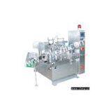 Sell Rotary Packaging Machine (GD6-200A)