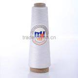 100% Spun Polyester Sewing Thread on Paper Tube thumbnail-1