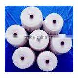 Sinopec Pva Yarn thumbnail-5