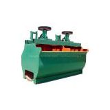 Large volume&low power consumption floatation machine is just for U.