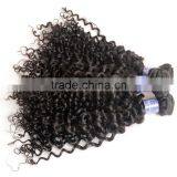 Wholesale Virgin Malaysian Hair, 100% Unprocessed Malaysian Virgin Hair, Malaysian Hair Curly Bundles thumbnail-3