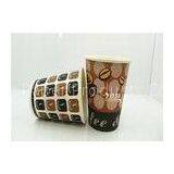 Disposable Single Wall 8oz Hot Drink Paper Cups With Flexo / Offset Printing