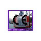 Building Hoist (S7000-c) Construction Hoist thumbnail-1