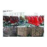 Electromotive Control System Motion Theater Chair , 5D Cinema Seat With Up And Down Effect thumbnail-1