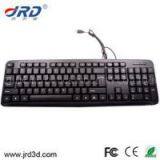 General USB Wired Keyboard thumbnail-1