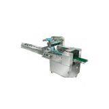 Horizontal wrapping machine(pillow pack machine,pillow wrapping machine,wrapper,wrapping machine,packing machine)