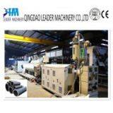 Gas and Water Supply Hdpe Pipe Extruder Machine