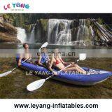 Cheap Price 3 Person/people Inflatable Fishing Boat/ Inflatable Boats