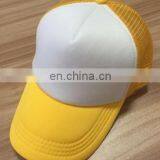 Trucker Hat thumbnail-2