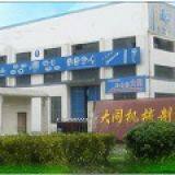 Wuxi Winto Machinery Equipment Co., Ltd company overview - view 1 thumbnail