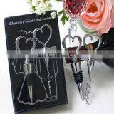 Promotion Gift Wedding Favor Wine Stopper for Return Gift thumbnail-1