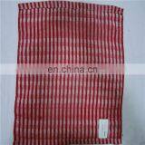 Weave Cotton Kitchen Towel Set thumbnail-2
