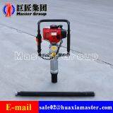 QTZ-3 Portable Soil Sampling Drilling Rig Core Drilling Rig Machine for Sale