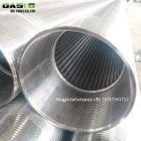 8inch Wedge Wire Screen Pipe Water Filter Screen With Thread Coupling thumbnail-5