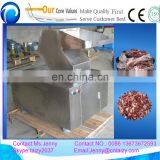 Good Quality Cattle Bone Shredder With Lowest Price thumbnail-3