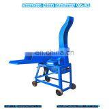 Kenya Electric or Diesel Agricultural Corn Silage Forage Cutter thumbnail-1