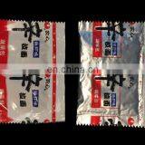 Guangzhou Pepper Packing Machine Factory thumbnail-5