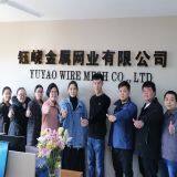 Yuyao Wire Mesh Co.,LTd company overview - view 1 thumbnail