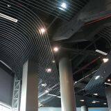 Luxurious Exterior Wall Aluminum Square Pass Parks Order thumbnail-3