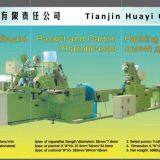 Tianjin HuaYi Co., Ltd. company overview - view 2 thumbnail