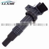 Original Ignition Coil 90919-02236 9091902236 For Toyota 90919 02236 thumbnail-2