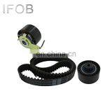 IFOB Engine Timing Chain Kit For Citroen C3 I KFU (ET3J4) VKMA03258