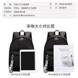 Student Bags GD Style School Fashion Backpack Large Capacity Travel Bag Bigbang G-Dragon thumbnail-3