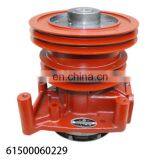 Weichai WD615 Diesel Engine 61500060050 Water Pump For Truck thumbnail-3