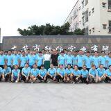 Dongguan Minxin Industry Co., Ltd company overview - view 1 thumbnail