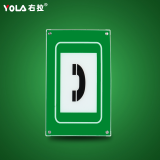 Rechargeable Emergency Tunnel Lights Exit Sign Waterproof Lighting thumbnail-2