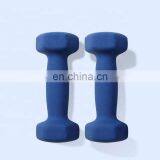 Hot Selling Fitness Neoprene Dumbbells 0.5kg Gym Dumbbell Set For Woman thumbnail-5