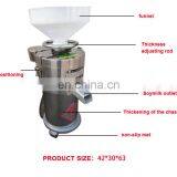 High Quality Commercial Stainless Steel Soybean Making Milk Machine thumbnail-4