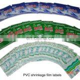 PVC Shrink Sleeve Cutting Machine for Mineral Water Labels for 5 Gallon Bottle