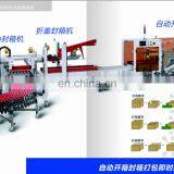 Factory Plastic Applicator Labeling Machine T902 thumbnail-6