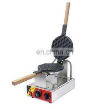 New Style Low Price Electric Bubble Waffle Maker With German Brand thumbnail-5