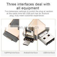 2019 New Product 3 in 1 64G Mobile Phone Custom Otg USB Flash Drive for Iphone 5 6 6s 7 7plus IOS / Android thumbnail-2